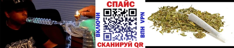 БУТИРАТ Butirat  Сызрань 
