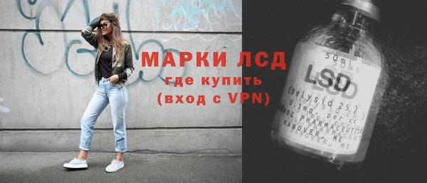 амф Абаза