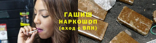 каннабис Абдулино