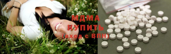 каннабис Абдулино