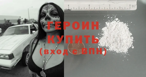 твердый Володарск
