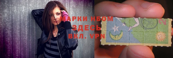 тгк Алзамай