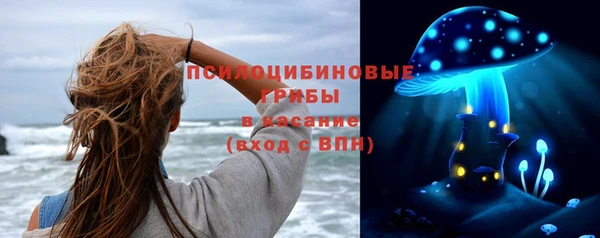 каннабис Абдулино