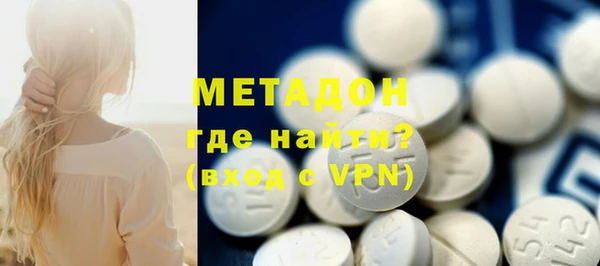 прущая мука Волосово