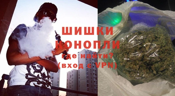 амф Абаза