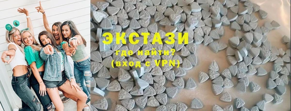 шишки Абинск
