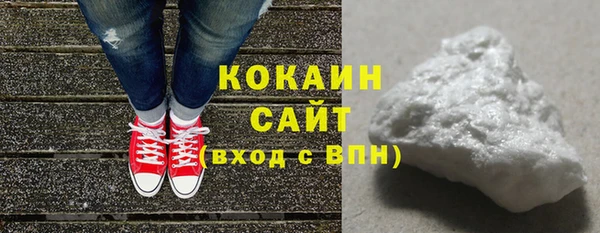 трава Елабуга