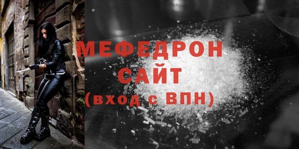 соль курить ск Алексеевка