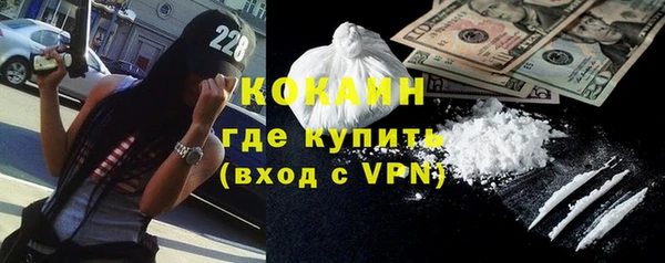 амф Абаза
