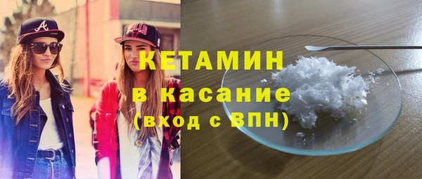 амф Абаза