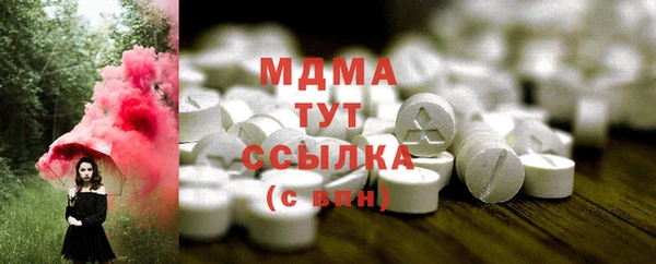 соль курить ск Алексеевка