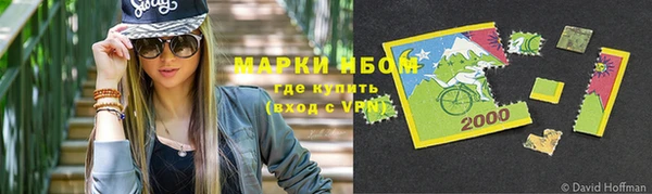 амф Абаза