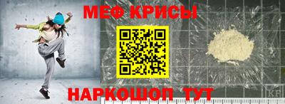 бошки Камышлов