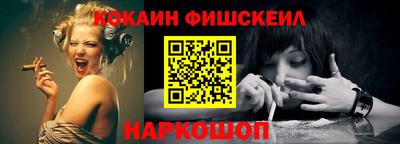 ПСИЛОЦИБИНОВЫЕ ГРИБЫ Кандалакша