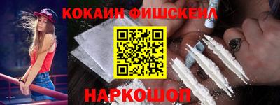 ПСИЛОЦИБИНОВЫЕ ГРИБЫ Кандалакша
