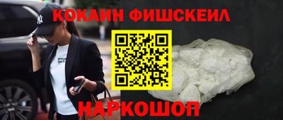 мет Канаш