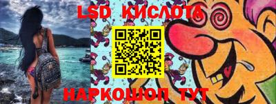 бошки Камышлов