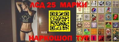 мет Канаш