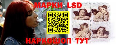 ПСИЛОЦИБИНОВЫЕ ГРИБЫ Кандалакша