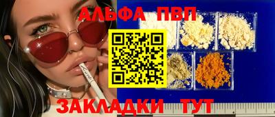 ПСИЛОЦИБИНОВЫЕ ГРИБЫ Кандалакша