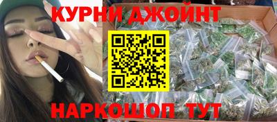 мет Канаш