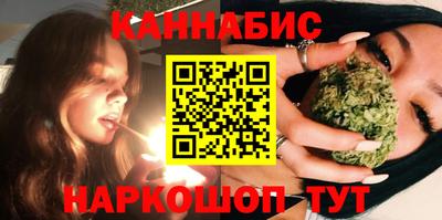 бошки Камышлов