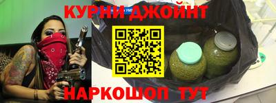 ПСИЛОЦИБИНОВЫЕ ГРИБЫ Кандалакша