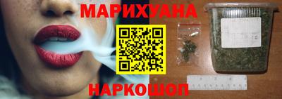 ПСИЛОЦИБИНОВЫЕ ГРИБЫ Кандалакша