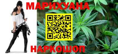 бошки Камышлов