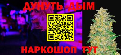 гашиш Тула