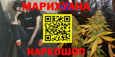 мет Канаш