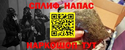 альфа пвп Туймазы