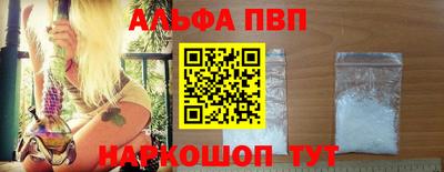 ПСИЛОЦИБИНОВЫЕ ГРИБЫ Кандалакша