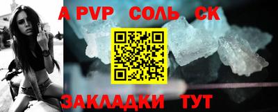 ПСИЛОЦИБИНОВЫЕ ГРИБЫ Кандалакша