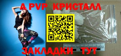 бошки Камышлов