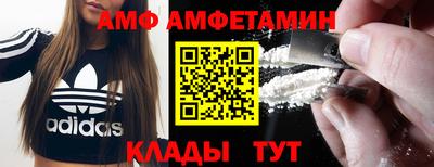 ПСИЛОЦИБИНОВЫЕ ГРИБЫ Кандалакша