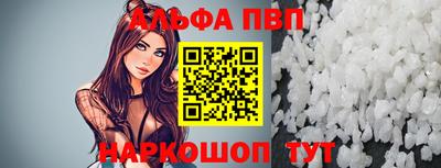 ПСИЛОЦИБИНОВЫЕ ГРИБЫ Кандалакша