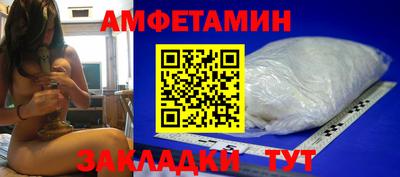 бошки Камышлов