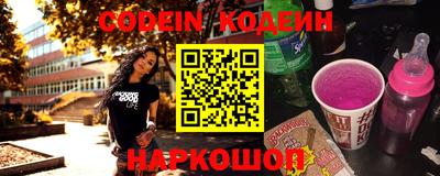 мет Канаш