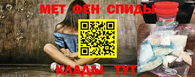 бошки Камышлов