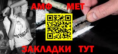бошки Камышлов