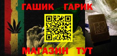 ПСИЛОЦИБИНОВЫЕ ГРИБЫ Кандалакша