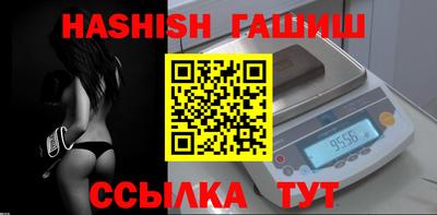 ПСИЛОЦИБИНОВЫЕ ГРИБЫ Кандалакша
