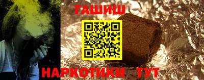 бошки Камышлов