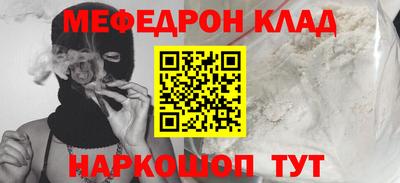 ПСИЛОЦИБИНОВЫЕ ГРИБЫ Кандалакша