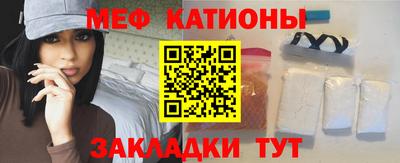 ПСИЛОЦИБИНОВЫЕ ГРИБЫ Кандалакша