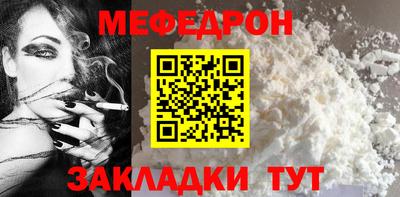 бошки Камышлов