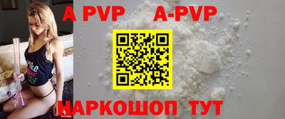 ПСИЛОЦИБИНОВЫЕ ГРИБЫ Кандалакша