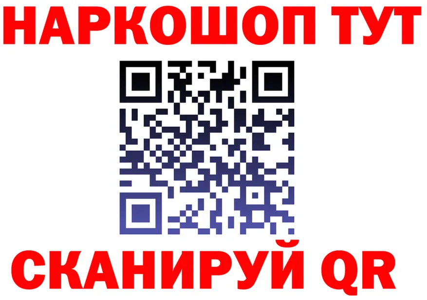 Alfa_PVP СК КРИС маркетплейс мориарти МЕГА Сызрань