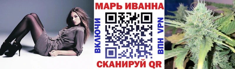 Канабис Bruce Banner где купить наркоту Сызрань